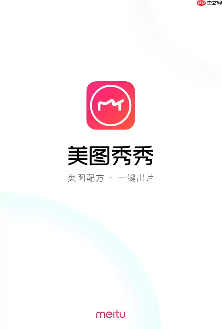 ��ͼ������ô�������