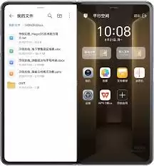 平行空间app如何开启智能锁屏功能_wishdown.com 平行空间app如何开启智能锁屏功能