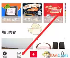 ��������app�����֤����