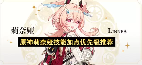 ԭ������櫼��ܼӵ����ȼ��Ƽ�