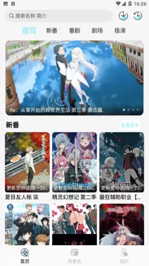 ������߹ۿ����嶯���������������