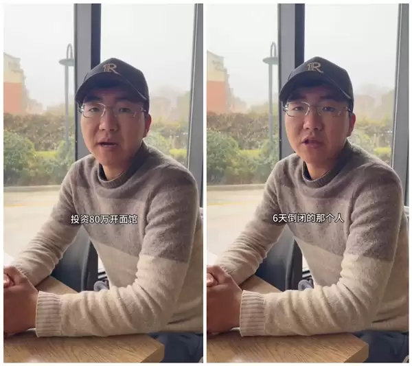 С��80�����6�쵹�գ���Ͷ40���ٿ��µ�