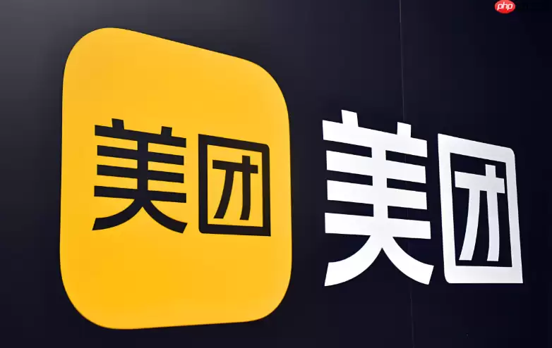 ������ô�޸��ջ���ַ