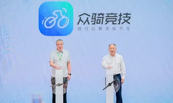 ���б����޴����� ���ﾺ��App��ʽ����
