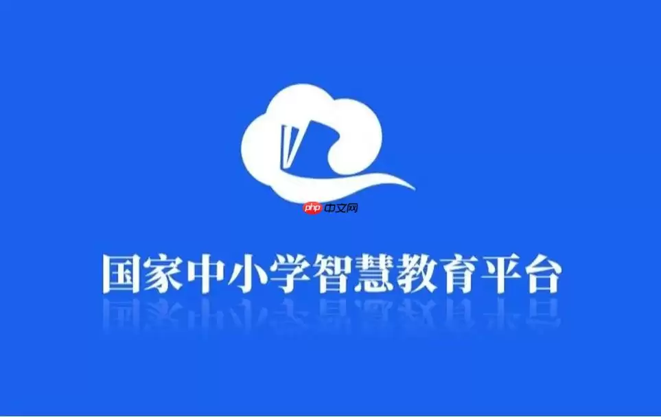 �����ǻ۽���ƽ̨��Сѧ�γ���ô��