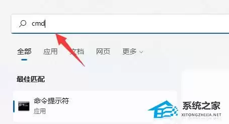 �����޸���-win11Ӳ�̶�ȡ�ٶ�ͻȻ�ر���