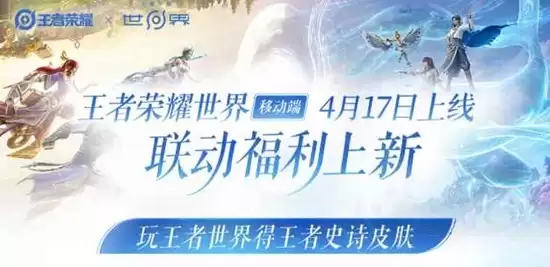 ������ҫ�����ƶ������ս�����