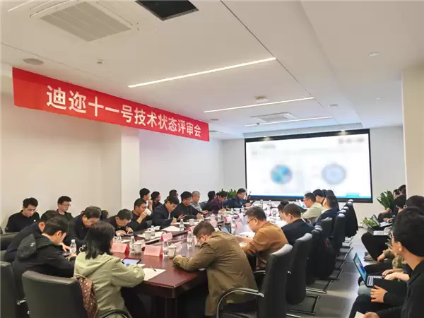 ˳��ͨ�������ҹ��׸���ҵ�ռ�վ�ƻ����귢��