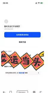 ���������޷���֤������������ν��