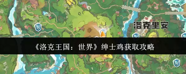 ��������������硷��ʿ����ȡ����