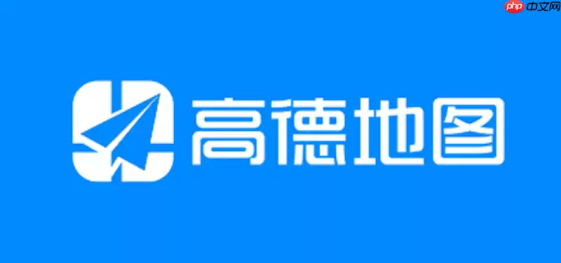 �ߵµ�ͼ��ο���ʵʱ·������