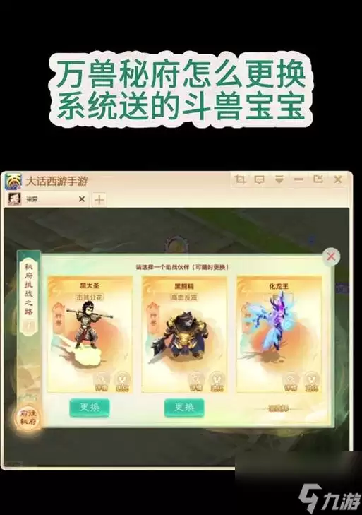 ���������ζ��޲���������ʲô ��ô���ʤ��