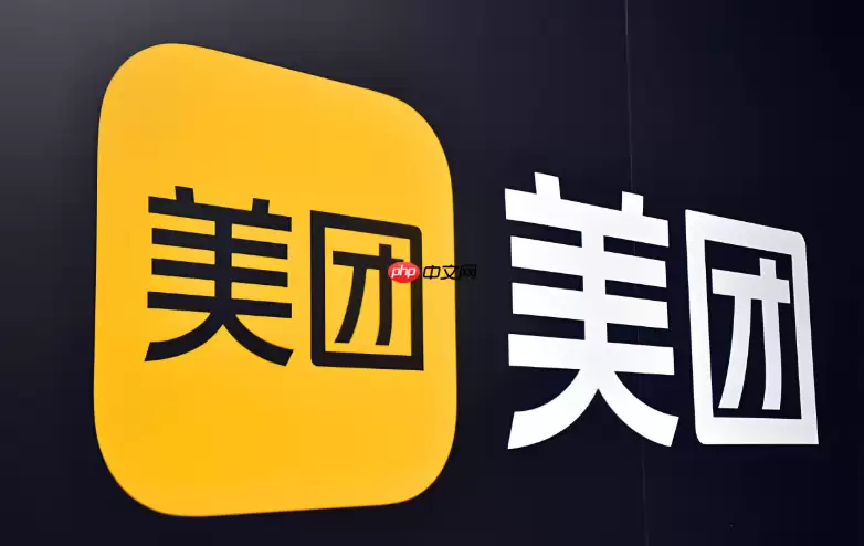 ������ô�鿴��Ա�ȼ�