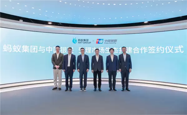 һ̨�����У�����֧�������Ƴ�ȫ��֧�����豸