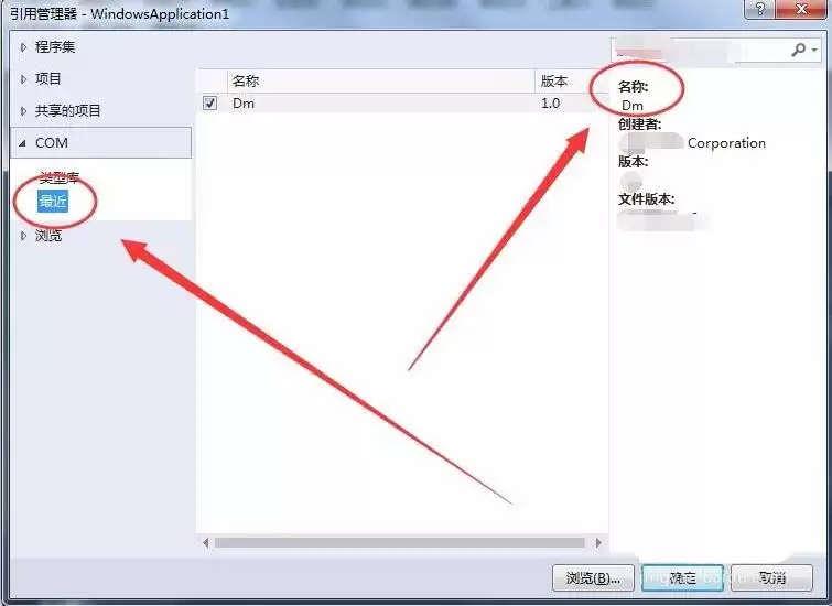 VisualStudio��ô��װ��ʹ�ô�Į���