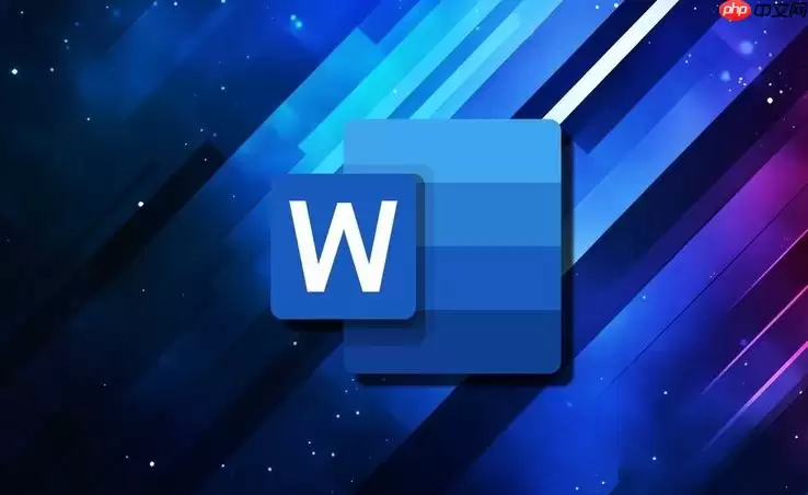 Word�ĵ���ı��⵼���������߼�����