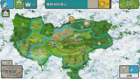 �ٺ�˾�ֻ��溺�������ص�ַ��ʲô