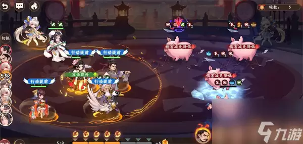 ����ɱ�佫���������������淨�����Ƽ�