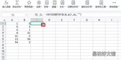 Excel��ôɸѡ�ظ���-Excel���Ҳ�ɾ���ظ����ݵķ���