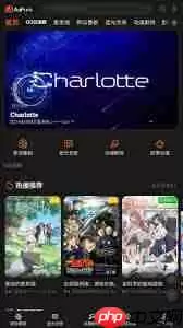anfuns网页版是什么_wishdown.com anfuns网页版是什么
