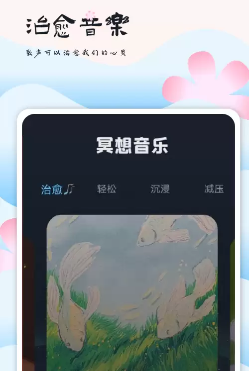 ʮ�󶥼���������app����Щ