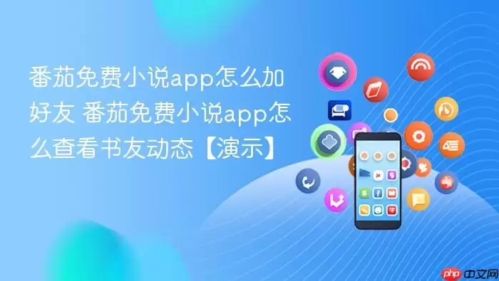 �������С˵app��ô�Ӻ���