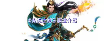 ��˵֮��ְҵ��ôѡ