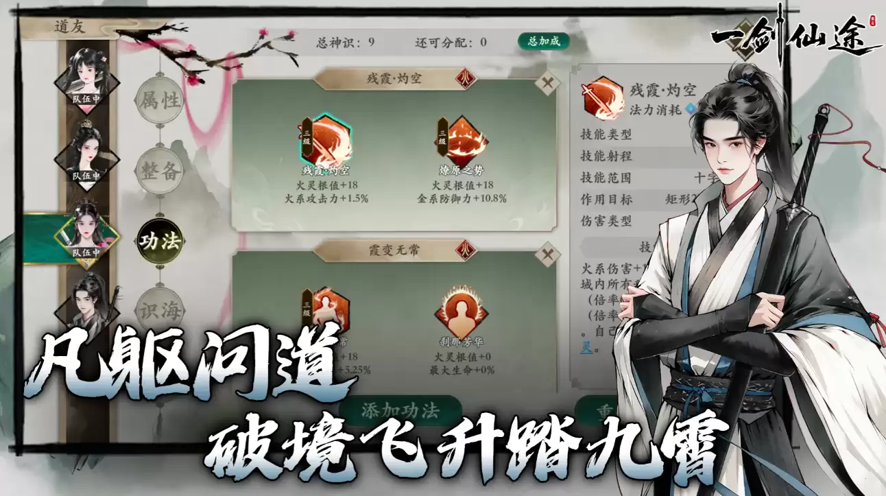 һ����;��������