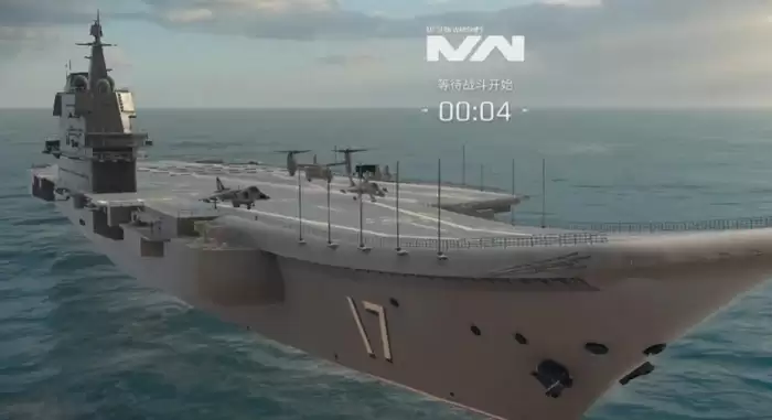 现代战舰游戏手机版辽宁舰强度解析_wishdown.com 现代战舰游戏手机版辽宁舰强度解析_wishdown.com