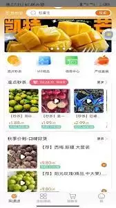 ������app׼����ɱλ������-������app׼����ɱ��������
