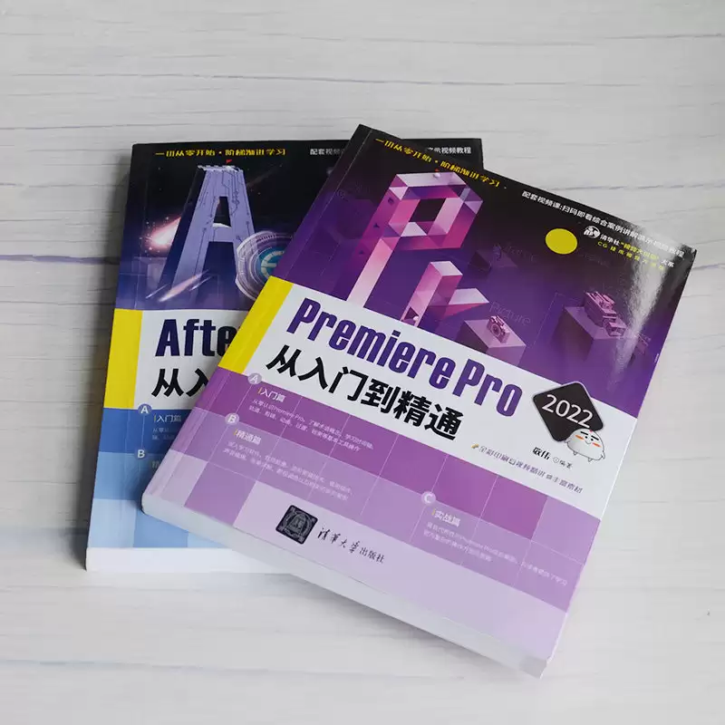 OpenClaw如何从零到精通_wishdown.com OpenClaw如何从零到精通