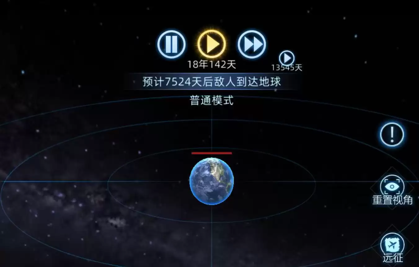 �����ڰ���������ʱ����ʲôʱ��