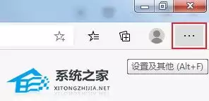 Edge���������Ƶ��һ�Ῠס�����������