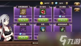 ��ɫɳĮѪɫף��ҩˮ��ô��ȡ