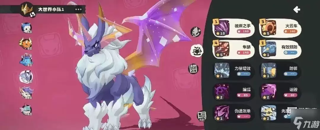 �������������Ϣ�������ܴ����Ƽ�����