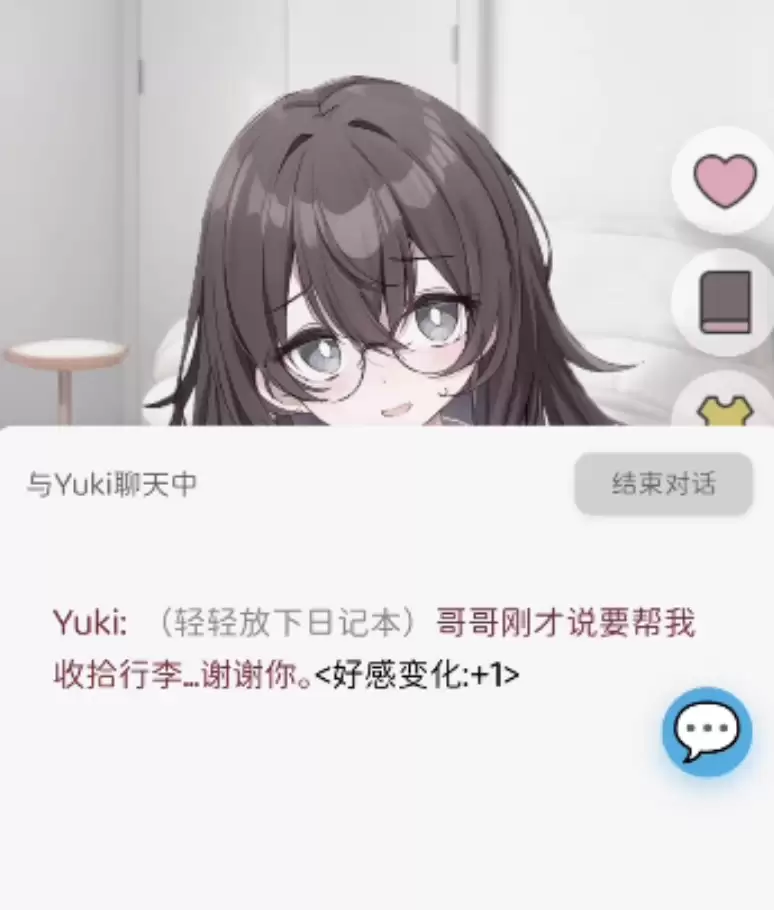 �þ�������Ϸ�ֻ���ð���߹�����뷽�����