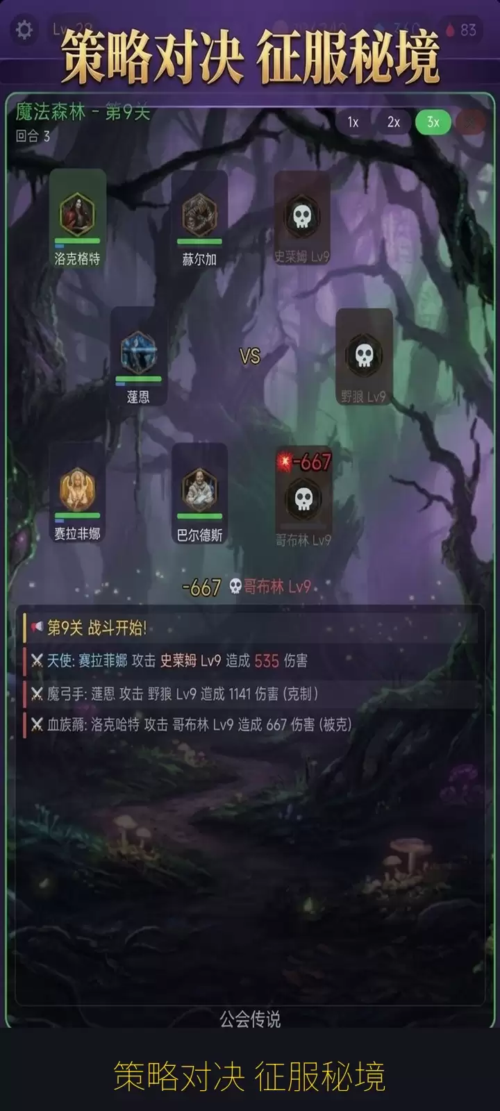 ���ᴫ˵ Ӣ�۷��ùһ������� ���ᴫ˵ Ӣ�۷��ùһ��淨���