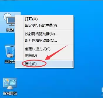 win10�ֶ�����ip��ַ����������