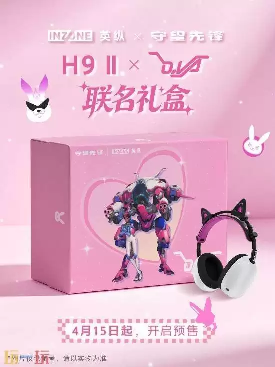 �������ȷ桷��������INZONE�Ƴ�D.Va�����޶����