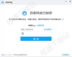 �ٶ����������������