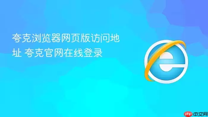 ����������ҳ����ʵ�ַ