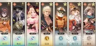 空之要塞启航三周年版必杀队怎么玩_wishdown.com 空之要塞启航三周年版必杀队怎么玩