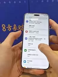 平行空间app如何开启智能锁屏功能_wishdown.com 平行空间app如何开启智能锁屏功能