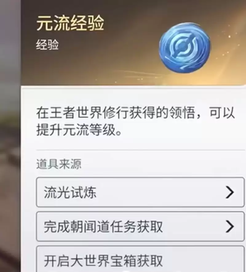 ������ҫ����Ԫ��������ô��ȡ