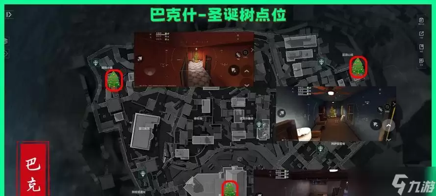 ��������˹����Ϸ�нܿ�С�ͳ��ܵ������� ̽�ؽܿ�С�ͳ��ܵĹ��ܼ�Ӱ��