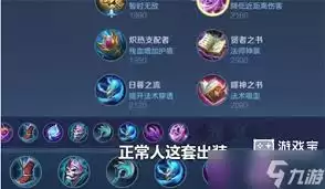 ������ҫ��������ô��װ