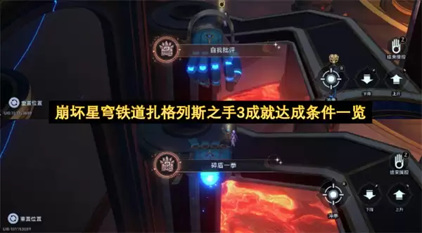 �����������������˹֮��3�ɾʹ������һ��