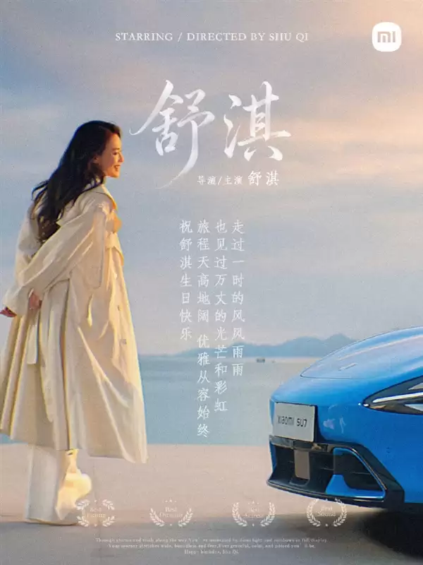 �׾�����ΪС������������������������΢Ц ������ǰ