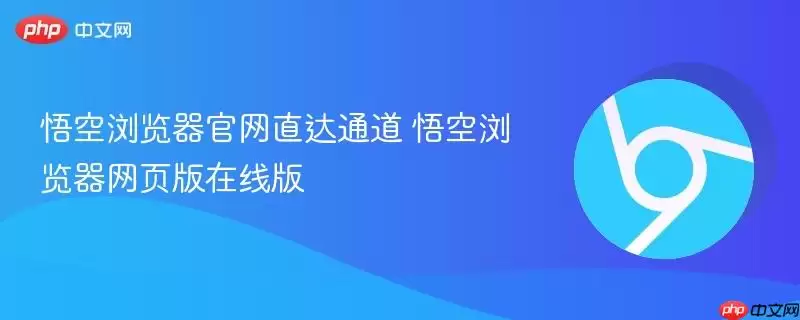 ������������ֱ��ͨ��