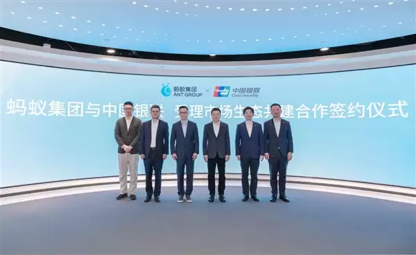 �й����������ϼ��ź���������֧���ն� ֧��������һ�¡�������Pay��ɨ����һ